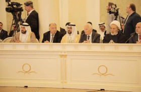 جامعة محمد بن زايد للعلوم الإنسانية تشارك في المنتدى الاقتصادي الدولي بتتارستان