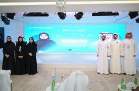 «تريندز» يواكب المستقبل الرقمي بإطلاق «أطلس» و«نور».. باحثان افتراضيان مدعومان بالذكاء الاصطناعي