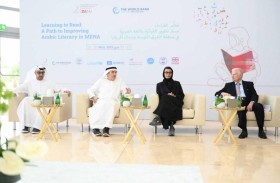 جامعة زايد تنظم مؤتمر «تعلم القراءة» لتعزيز مكانة اللغة العربية