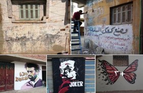 قرية مصرية تتحول لمعرض فني