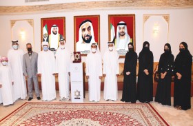 مسلم بن حم يكرم الفائزين بجائزة بن حم للابتكار  ويدعو إلى تشجيع المبتكرين لأحداث نقلة نوعية في مختلف القطاعات وتحسين حياة الأفراد