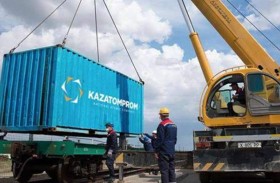  كازاخستان تعتزم تزويد الصين باليورانيوم 