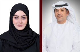 التغير المناخي والبيئة تدشن منظومة (جسّاس) لتتبع والإبلاغ عن حالة الخدمات الرقمية