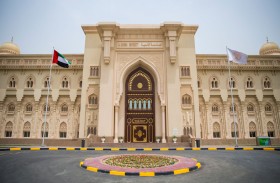 الجامعة القاسمية تفتح باب تقديم الأوراق البحثية لمؤتمرها الدولي الثاني عشر حول صناعة الحلال والتنمية المستدامة