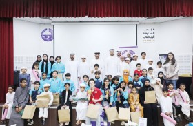 نادي الذيد يختتم بطولة مواهب الشارقة للناشئين للشطرنج السريع
