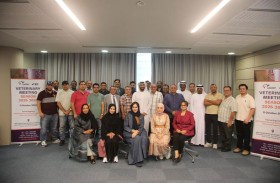 اتحاد الفروسية يستعرض أبرز  التحديثات البيطرية الدولية 