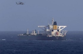 واشنطن تطارد ناقلة نفط فنزويلية في الكاريبي 