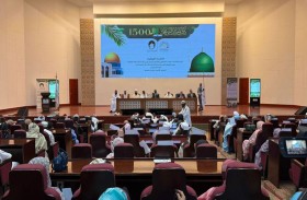 «الشؤون الإسلامية» تشارك في اجتماع لمسؤولي الأوقاف بدول مجلس التعاون