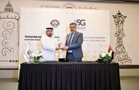 الإعلان عن تفاصيل خطة تنظيم أولمبياد الشطرنج «أبوظبي 2028»