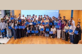 مكتب الذكاء الاصطناعي يُخرج أكثر من 130 منتسباً لبرنامج «سامسونغ للابتكار»