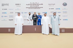 3 آلاف لاعب ولاعبة يشاركون في الجولة الخامسة من بطولة خالد بن محمد بن زايد للجوجيتسو بأبوظبي