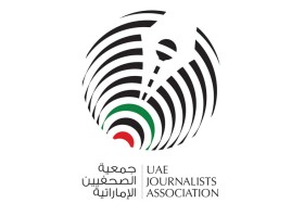 لجنة العضوية في جمعية الصحفيين الإماراتية تعتمد 276 طلباً منذ مايو 2024