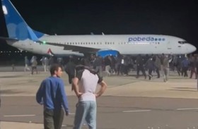 محتجون يقتحمون مطارا في داغستان بعد هبوط طائرة تقل إسرائيليين 