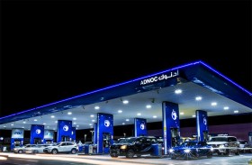 أدنوك للتوزيع تتعهّد بخفض كثافة الانبعاثات الكربونية  عن عملياتها بنسبة 25 % بحلول 2030