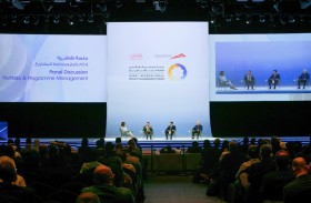 «طرق دبي» تعتمد «بلا حدود» شعاراً للدورة التاسعة لمنتدى دبي العالمي لإدارة المشاريع