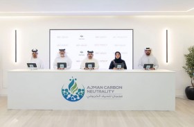 بلدية عجمان توقع 4 اتفاقيات تفاهم لدعم مشروع الحياد الكربوني