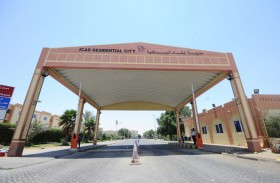 مجموعة موانئ أبوظبي تعلن دمج كيزاد للمجمعات وشركة الإسكان الجماعي