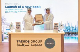 أطلق بـ «أبوظبي للكتاب».. السويدي: كتاب «صندوق أبوظبي للتنمية» يوثق مسيرة 55 عاما ويشكل مرجعا معرفيا للأجيال