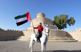 «اتحاد الفروسية» يعتمد الأطقم التحكيمية والفنية في مسابقة الأولمبياد الخاص بالعين