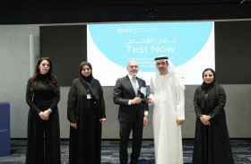 الإمارات الصحية تطلق حملة للكشف عن أمراض القلب والأوعية الدموية