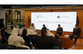 الاقتصاد تكشف عن مشروعين جديدين في قطاعي الملكية الفكرية وريادة الأعمال