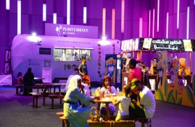 عالم مدهش يتبنى معايير الاستدامة والحفاظ على البيئة