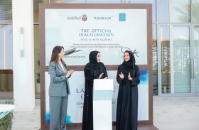 «عيادات صحة» التابعة لـ«بيورهيلث» تفتتح عيادتها المجتمعية في جزيرة السعديات