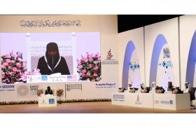 انطلاق النسخة الـ «6» لمسابقة الشيخة فاطمة بنت مبارك للقرآن الكريم للإناث أكتوبر المقبل