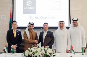 اتفاقية تعاون بين جينشا  الصينية ورويال ستراتيجيك الإماراتية 