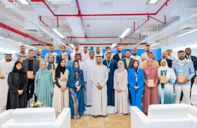 تكريم 40 عضوا من رواد الشباب العربي