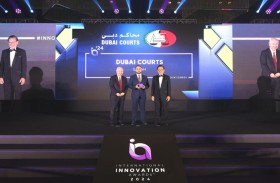 محاكم دبي تحصد جائزة دولية عن منصة إفصاح