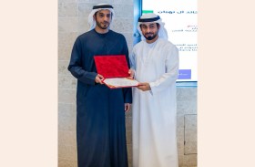 ملتقى «أثر» يناقش استدامة الأثر المجتمعي وتعزيز العمل التطوعي