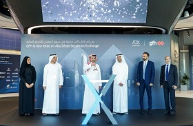 سوق أبوظبي للأوراق المالية يدرج جي إف إتش