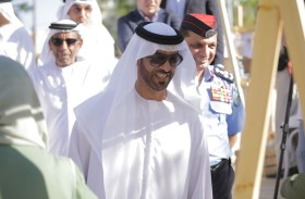 تحت رعاية خليفة بن محمد بن خالد .. افتتاح معرض عطايا في عمان