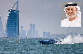 دبي تتصدر المشهد في (روزنامة) دولي السباقات البحرية