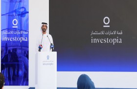 الاقتصاد تطلق قمة الإمارات للاستثمار «انفستوبيا» لتجمع القادة 