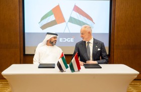ايدج تتعاون مع وزارة الدفاع المجرية في برامج الابتكار