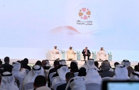 انطلاق أعمال النسخة الثالثة من «منتدى هيلي 2026» في أبوظبي