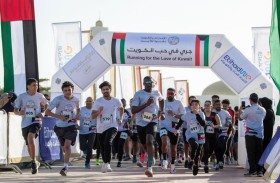 دائرة السياحة والثقافة والإعلام في عجمان تحتفي بالعلاقات الأخوية بين دولة الإمارات والكويت الشقيقة 