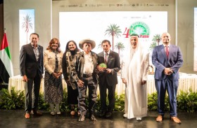 انطلاق المهرجان الدولي الرابع للتمور المكسيكية