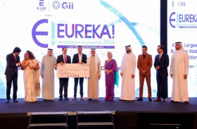 نهيان بن مبارك يتوّج شركة Timble AI بالجائزة الكبرى لمسابقة يوريكا الخاصة بدول الخليج