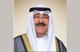الحكام يهنئون أمير دولة الكويت بمناسبة توليه مقاليد الحكم
