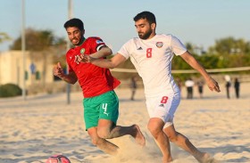 منتخب الإمارات للكرة الشاطئية يواجه بطل العالم استعدادا لكأس آسيا