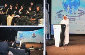 «الإمارات للخدمات الصحية» تنظم أول مؤتمر لاستشراف مستقبل الرعاية الصحية الأولية