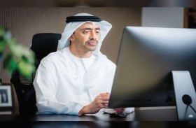 عبدالله بن زايد يترأس اجتماع اللجنة العليا للإشراف على الاستراتيجية الوطنية لمواجهة غسل الأموال وتمويل الإرهاب