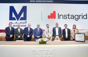 «المسعود للطاقة» و«إنستاغريد» تعلنان عن شراكة لتقديم أول نظام بطاريات محمول خالٍ من الانبعاثات في الإمارات