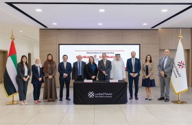 جامعة أبوظبي وإكسون موبيل تعززان شراكتهما الاستراتيجية لإعداد قادة المستقبل في مجالات العلوم والتكنولوجيا والهندسة والرياضيات والذكاء الاصطناعي في دولة الإمارات