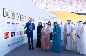 سلطان القاسمي يفتتح الدورة الـ 14 من مهرجان الشارقة القرائي للطفل