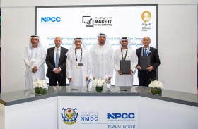 الإنشاءات البترولية الوطنية توقع اتفاقية طلب شراء مع الغربية للأنابيب دعما لمشروع خط الغاز الرئيسي الجديد في حقل زاكوم السفلي