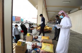 بلدية مدينة العين تؤكد جاهزيتها لاستقبال عيد الأضحى المبارك